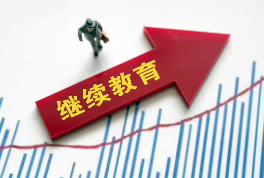 微信截图_20220224110845.png