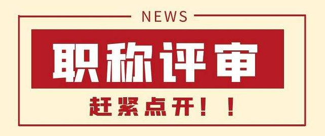 微信截图_20220225105210.png
