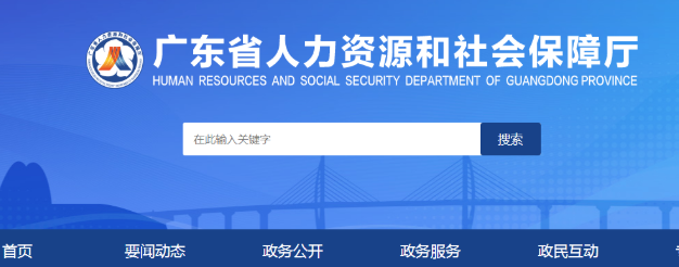 微信截图_20220301103133.png