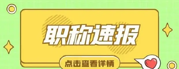 微信截图_20220509181148.png