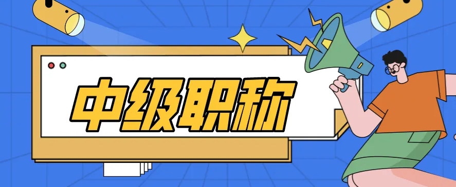 微信截图_20220510114344.png