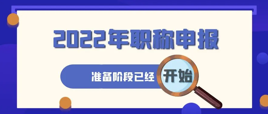 微信截图_20220511113851.png
