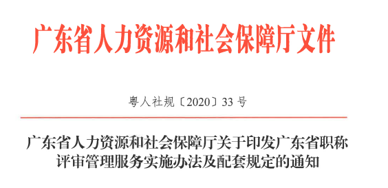 微信图片_20220518105801.png