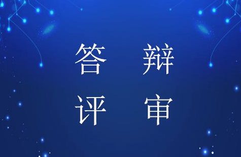 微信截图_20220530112253.png
