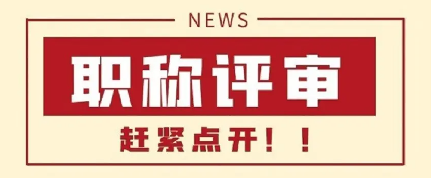 微信截图_20220612120717.png