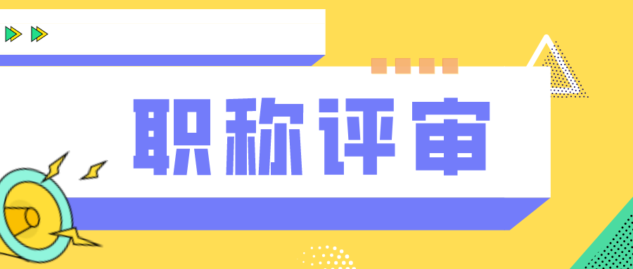 插画卡通清新热点新闻公众号封面__2022-08-25+18_00_44.png