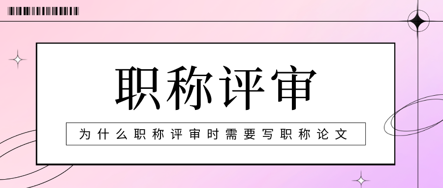 高考防电信诈骗渐变线描风公众号封面首图__2022-08-28+17_50_57.png