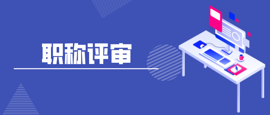 商业投资蓝色简约公众号首图__2022-08-29+18_05_05.png