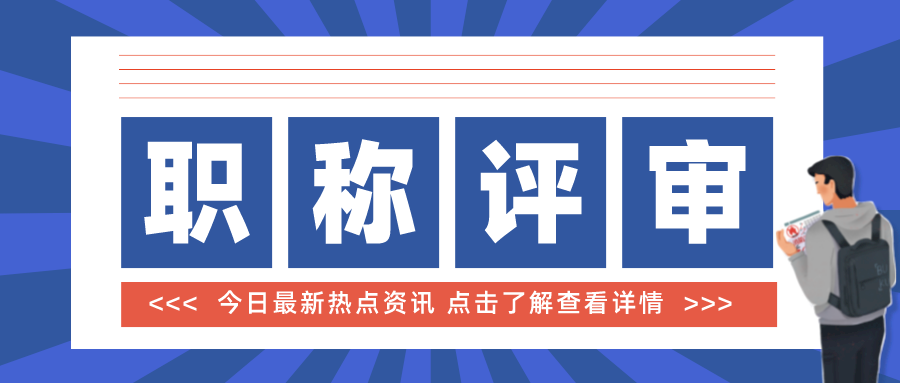 创意趣味重磅消息公众号首图__2022-08-30+19_04_42.png