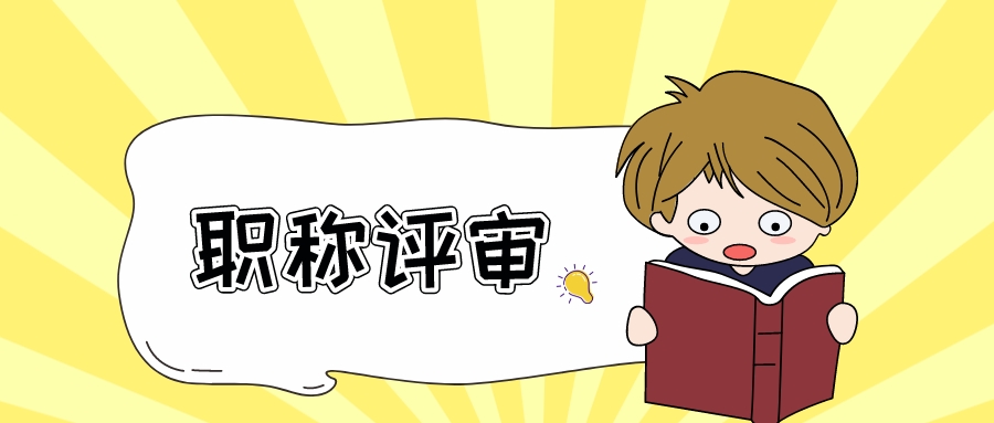 创意可爱涨姿势公众号封面__2022-09-08+17_30_13.jpeg