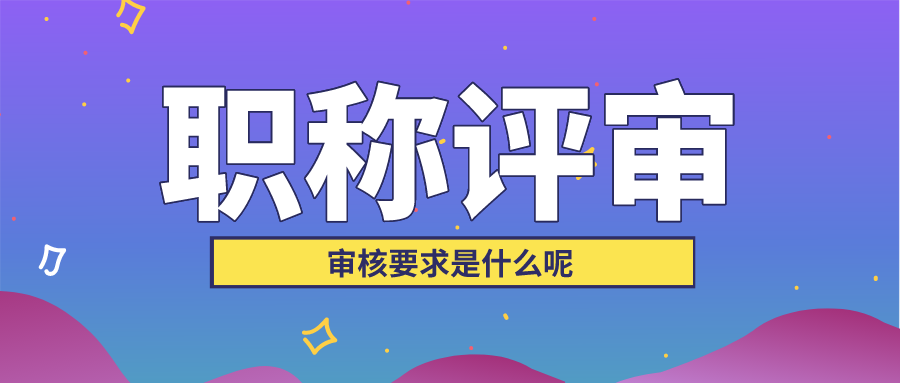 放假通知极简风公众号封面首图__2022-09-11+16_28_14.png