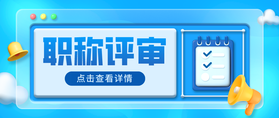 1007 (6).png