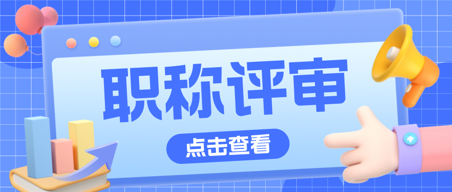 1007 (7).png