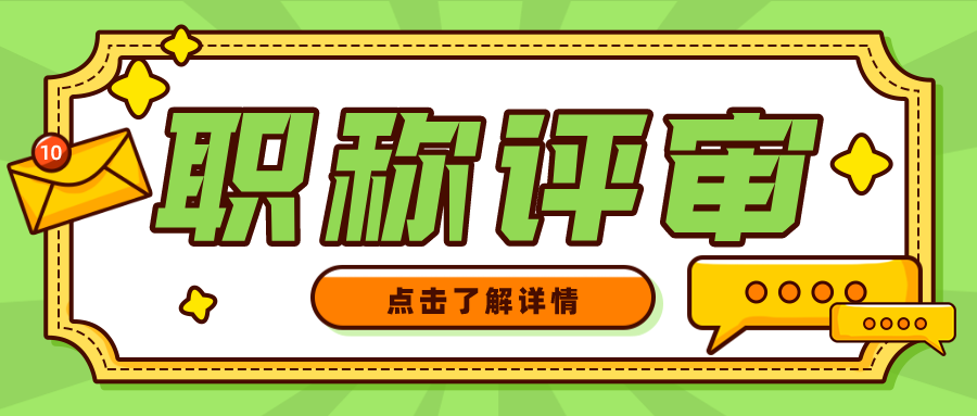 1008 (1).png