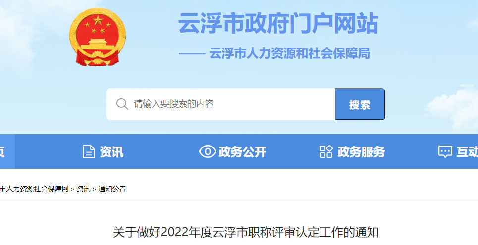 微信图片_20221128193406.png